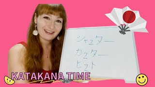 Katakana Double Consonants - How to Read & Write Them