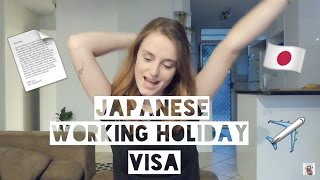 How I applied for my Japanese Visa