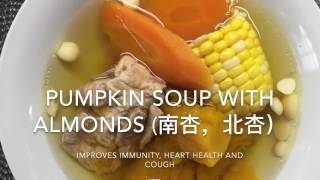 Pumpkin Soup With Almonds | Simple Recipes, Simple Kitchen, Tasty Food