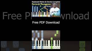 Kavarchi Nayaganae கன்களில் Keyboard Notes & Chords | கவர்ச்சி நாயகனே | Berchmans | JJ Vol 12