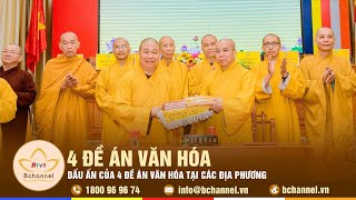 Tiêu điểm: Dấu ấn của 4 Đề án Văn hoá tại các địa phương | Bchannel