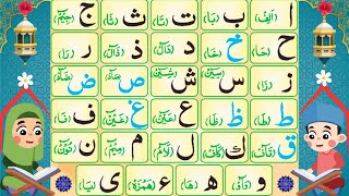 Arabic for kids-alphabet | Huroof Tahajji in Arabic | Qaida Noorania Lesson 1 | Alif Baa Taa