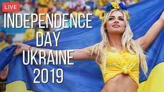 Ukrainian Independence Day in Kyiv 2019 |travel vlog | 基輔 |烏克蘭獨立日|