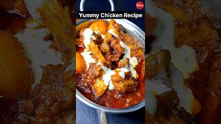 Yummy Chicken Curry 🍛👍🏻🔥#chicken #youtubeshorts #food