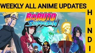 Anime Kabardar Ep1: Boruto Hiatus, Bleach, and More Anime updates in Hindi #animeindia