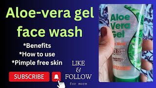 Patanjali Aloe-vera Gel Face Wash Honest Review In Hindi || पतंजलि एलोवेरा जेल फेसवॉश