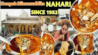 MUTTON NAHARI | BUFF NAHARI | हज़रत निजामुद्दीन Ki Famous Nahari since 1952