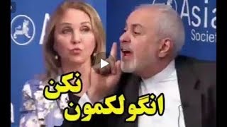 میکس خنده دارظریف درفیلم  همسفر :)))))) نبینی از دست رفت