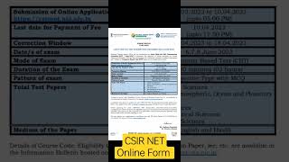 CSIR NET Online Form 2023#csirnet #csir #physics #csirjrf #csirnetphysicsonline #csirnet2023