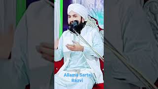 Haram Kamane K Lye Bivi Majboor Karti He Allama Sartaj Razvi #shorts#shortsvideo#youtubeshorts#viral