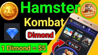 Hamster Kombat Diamond | Hamster kombat season 2 airdrop | hamster Kombat