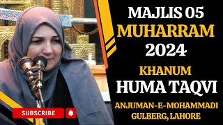 🔴 Live Majlis-e-Aza 05 || 5th Muharram || Khanam Huma Taqvi  || 12 July, 2024