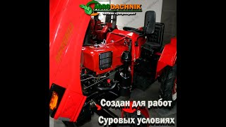 Минитрактор на базе мотоблока 1030, 1900 с адаптером под квадроцикл АМ-4 #top #trending #shortvideo