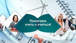 Прямая трансляция пользователя UchMet