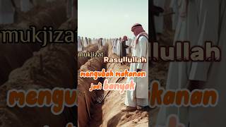 Mukjizat Rasulullah yang tak dimiliki nabi lain#youtubeshort#shortsvidio#fyp