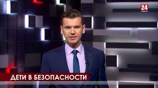 В Херсоне предотвращена попытка украинской стороны похитить воспитанников детского дома, 😡