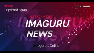 Imaguru News #5: Digital Health