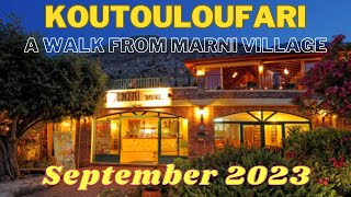 Koutouloufari, Crete (part 4) - An Evening Walk from the Marni Village Resort to Koutouloufari.