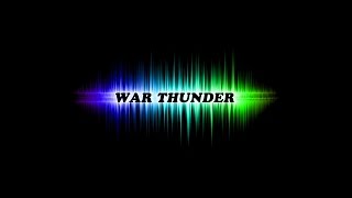 War Thunder. Истребитель от Бога!!!