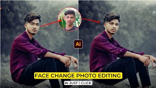 फोटो एडिटिंग करना - अब हुआ आसान 😍 | Face change photo editing - in just one click  | Ai editing