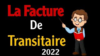 comment comptabilise la facture de transitaire au maroc ( darija)