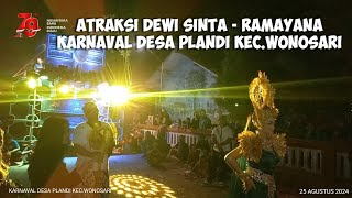 KARNAVAL DESA PLANDI KEC.WONOSARI 2024