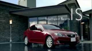 Lexus - Rouge : Commerical