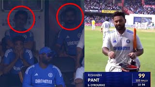 Virat Kohli, Rohit, Gambhir and everyone shocked when Rishabh Pant got out on 99, Ind vs NZ 1st Test