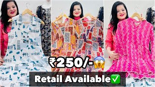 FLAT 50% OFF | Jaipur Festival Collection🔥| Cotton 60-60 | Jaipur kurti wholesale market 2024