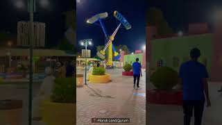 Marah Land Amusement Park | Weekend Fun | Qurum | City of Joy | #muscat #ferriswheel #amusementpark