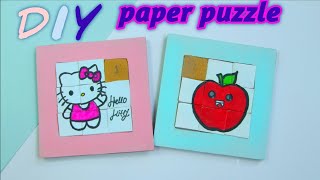 How to make paper puzzle from card board | paper puzzle game project | easy Craft Idea | Craft video