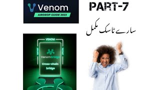 VenomBridge Task Venom Airdrop Part-7