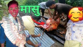 छोराको नैरानको रमाइलो|Magar Culture Nauran Program|Nepali Magar Culture||@garamjavlog EP:312||