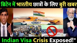 कनाडा के बाद अब UK में भारत विरोधी साजिश का पर्दाफाश | Indian Students Visa Crisis"