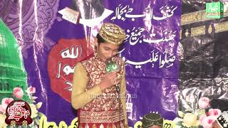 Un Ki Chokhat Ho To New Naat 2023 By Saqib Nazer Qadri By MI Studio Sooianwala