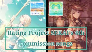 [Project SEKAI] Rating Project SEKAI's 4th commission songs