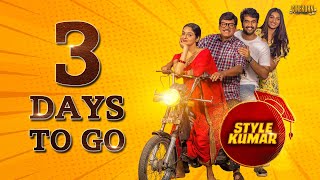 Style Kumar (College Kumar) - 3 Days To Go | Hindi Dubbed Teaser | Rahul, Priya | South Movies