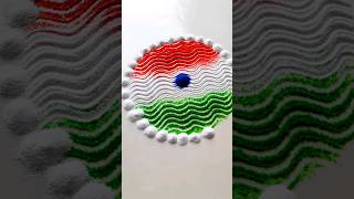 🇮🇳15 August Rangoli Easy and beautiful 🇮🇳#flag #Independenceday #Tiranga #rangolicolourful