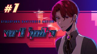 【VOD】Breakfast and...VA-11 Hall-A?!? part 1✨