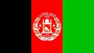 Afghanistan Flag