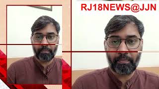 Sultanpur Loot Case में बड़ा खुलासा, मिला लूट का सोना, मंगेश यादव पर भी आया अपडेट!  RJ18NEWS@JJN