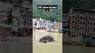 ❤️Subscribe for new new travel videos with Complete details ❤️ Har Har Gange ❤️