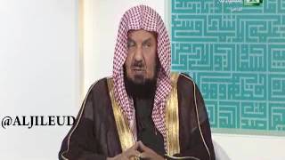 فتاوى الشيخ : عبدالله بن سليمان المنيع 18-4-1438هـ "القناة الاولى"