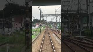 Japan Keikyu-Line Train Ride to Kurihama