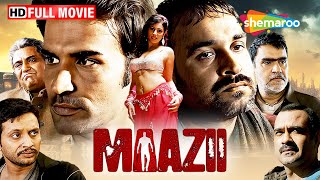 Maazii (2013) Full Movie - Pankaj Tripathi Movie | Sumeet Nijhawan, Mona Wasu | Hindi New Picture