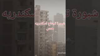 ١٣ سبتمبر ٢٠٢٣