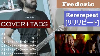 Frederic - Rererepeat [リリリピート] (Cover+TABS)