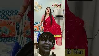 Pati Se Paise Kaise Nikhalwaiyen #comedy #funny #fun #fajitabaji #entertainmentvideo #shorts