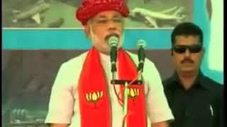 PM Modi on Dholera