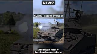 𝗪𝗔𝗥 𝗧𝗛𝗨𝗡𝗗𝗘𝗥 𝗡𝗘𝗪𝗦!!! 𝗡𝗘𝗪 𝗩𝗘𝗛𝗜𝗖𝗟𝗘 𝗦𝗢𝗢𝗡 #warthunder #news #tanks